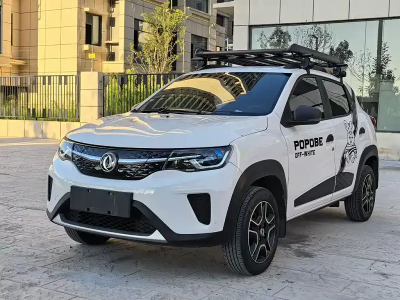 eπ Nano EX1, 2021