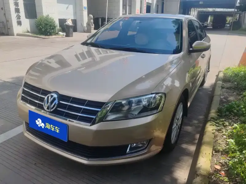 Volkswagen Lavida, 2013