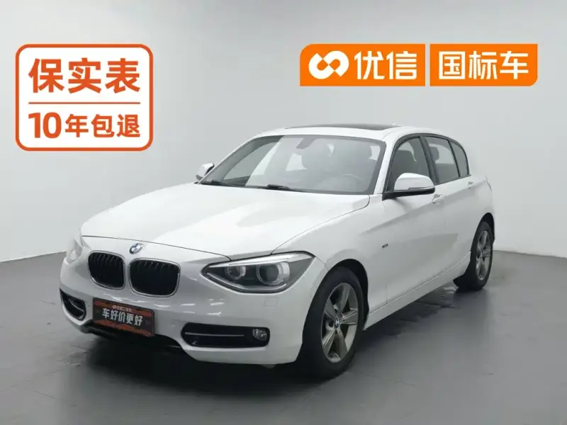 BMW 1 Series (Import) BMW 1 Series( Import ) 2012 118i Sport Type, 2012 — фото 1