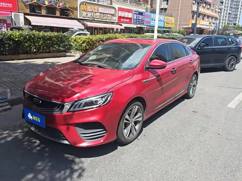 Geely Binrui, 2019
