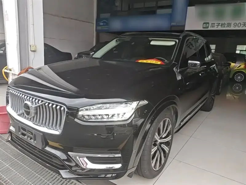 Volvo XC90, 2020