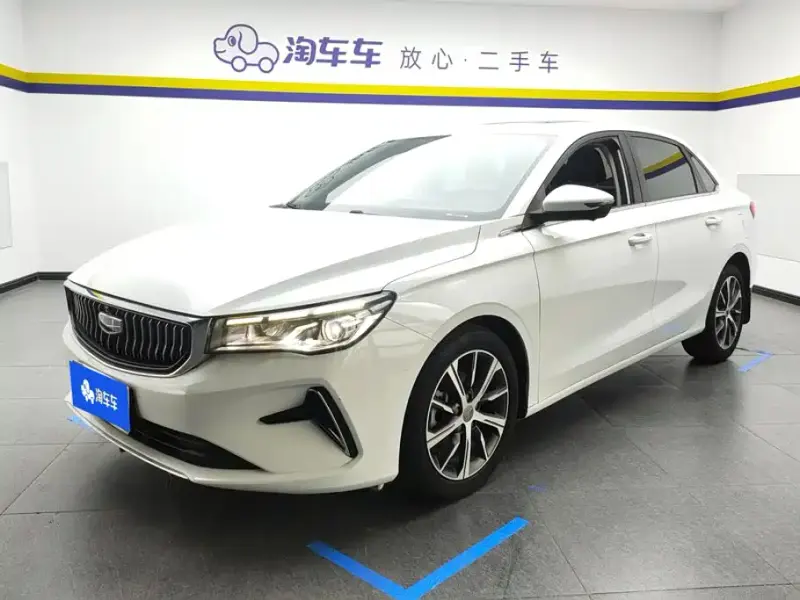 Geely Emgrand, 2022