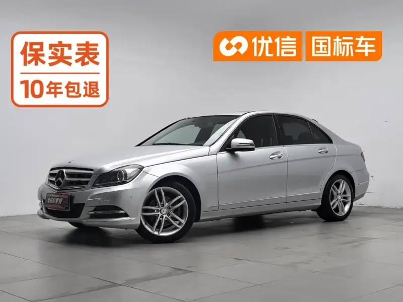Mercedes-Benz C-Class, 2013