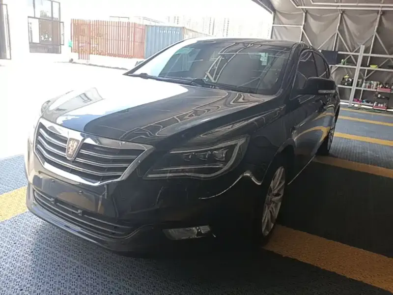 Roewe 950, 2017