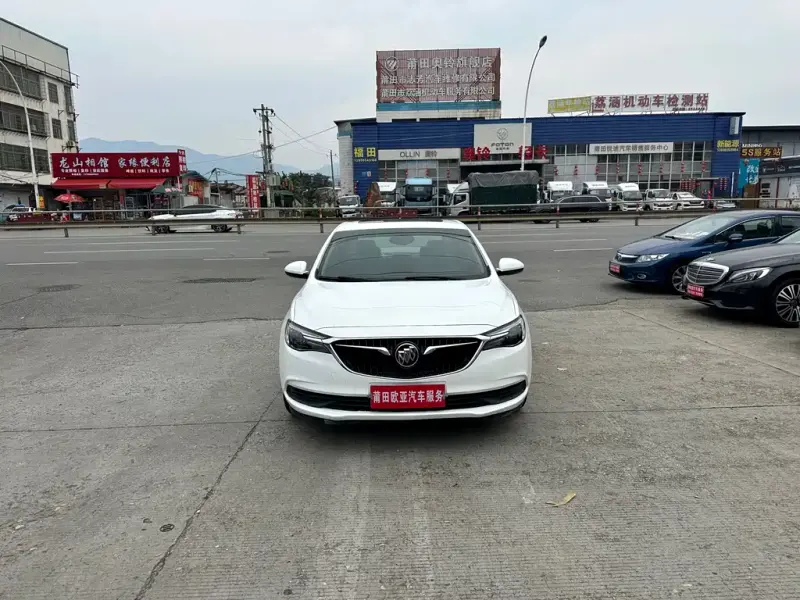 Buick Excelle, 2020