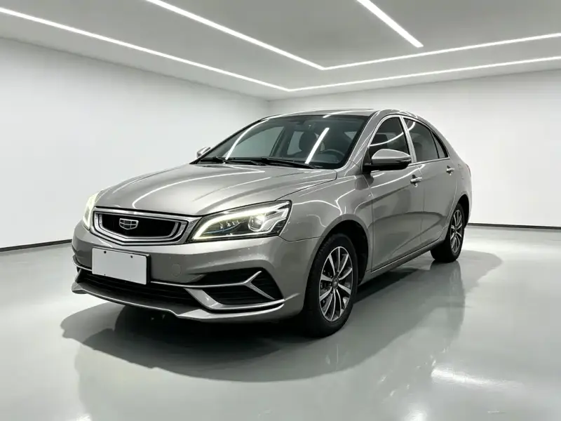 Geely Emgrand, 2020