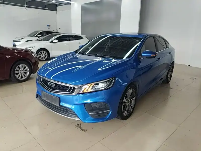 Geely Binrui, 2020