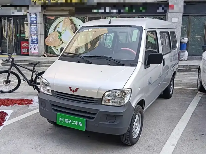 Wuling Zhiguang, 2025