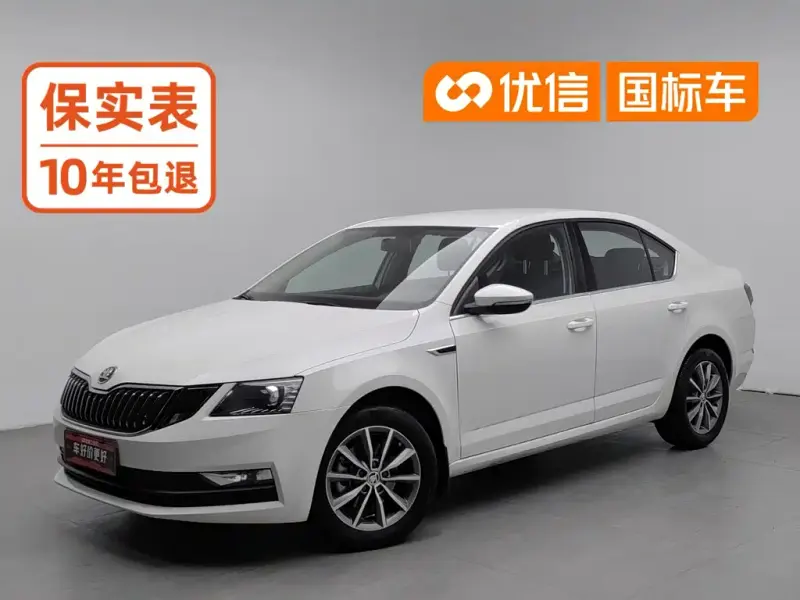 Skoda Octavia, 2018