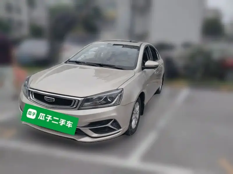 Geely Emgrand, 2021