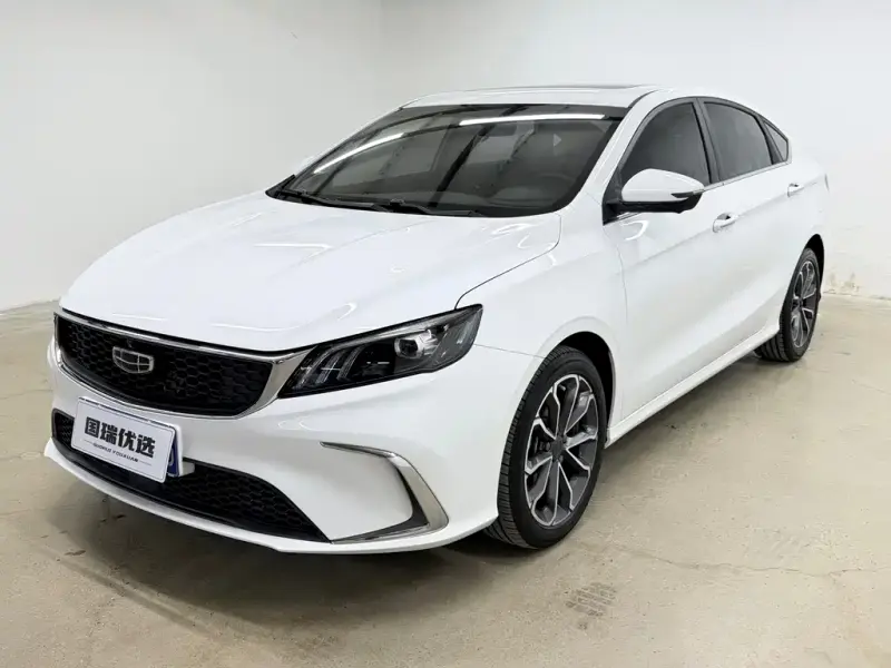 Geely Binrui, 2022