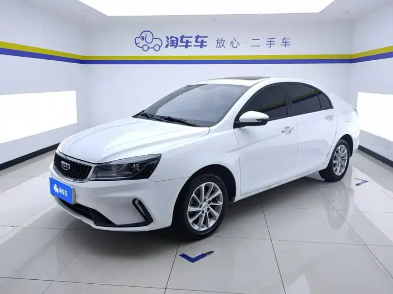 Geely Emgrand, 2022