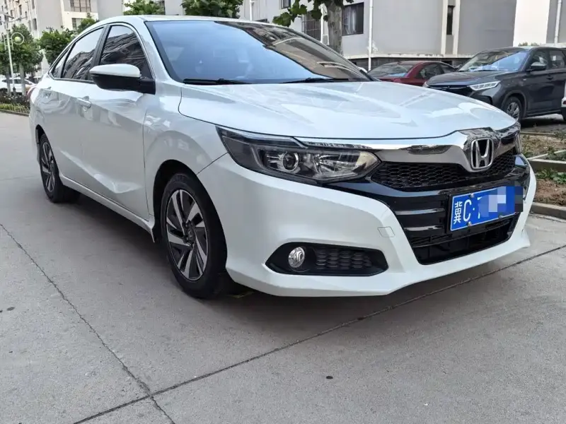 Honda Crider, 2020