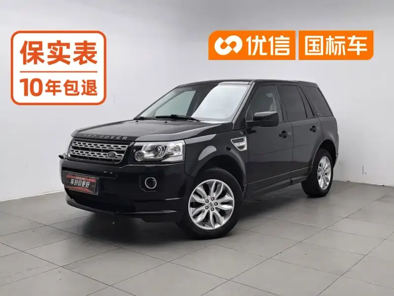 Land Rover Freelander 2, 2014