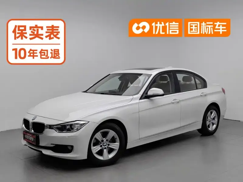 BMW 3 Series, 2014