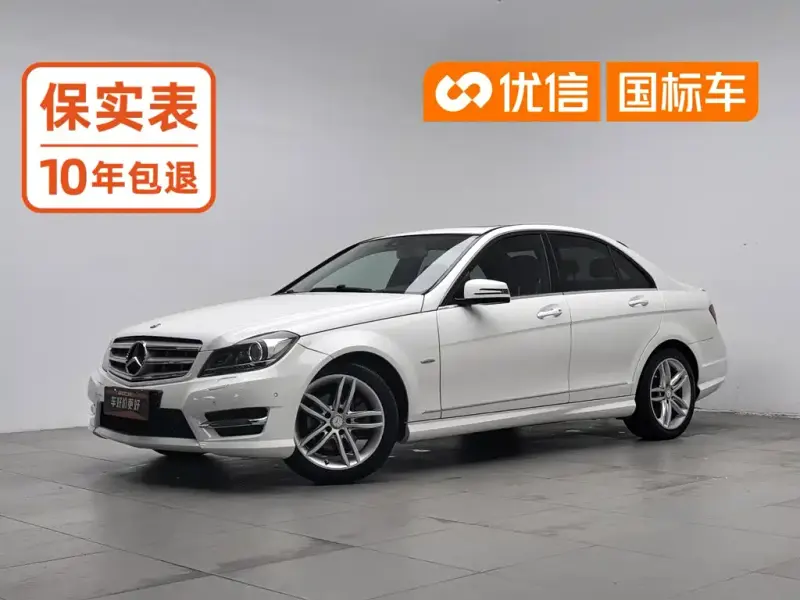 Mercedes-Benz C-Class, 2014