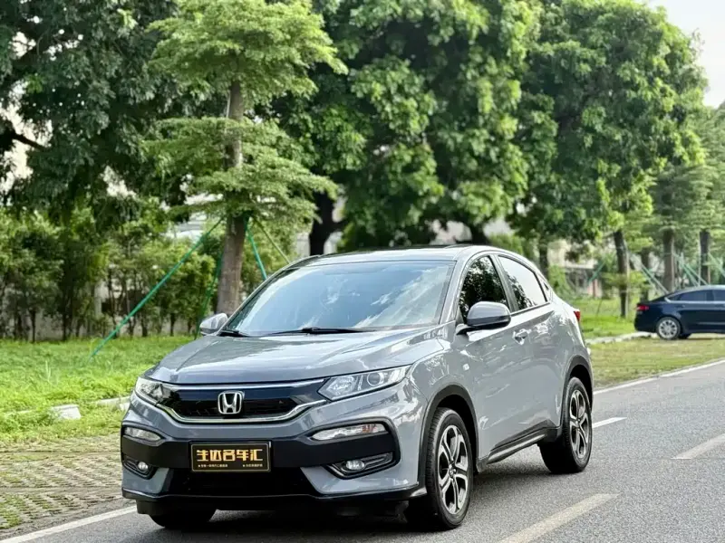 Honda XR-V, 2015