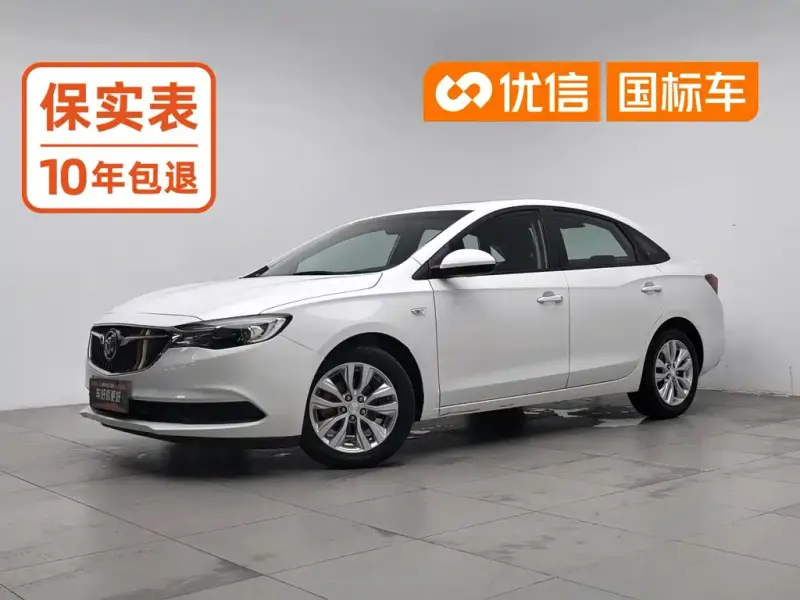 Buick Excelle, 2021