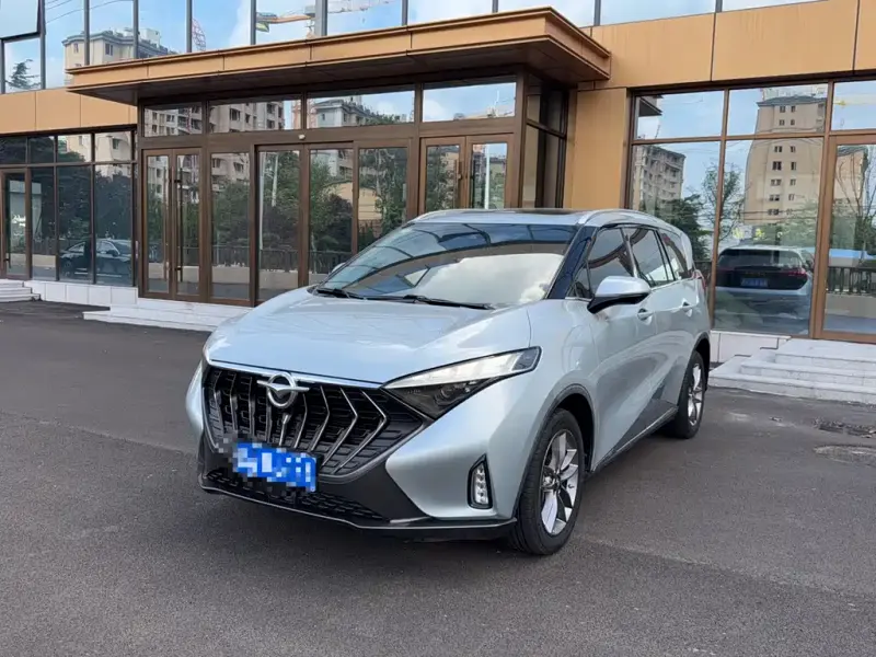Haima 7X, 2021