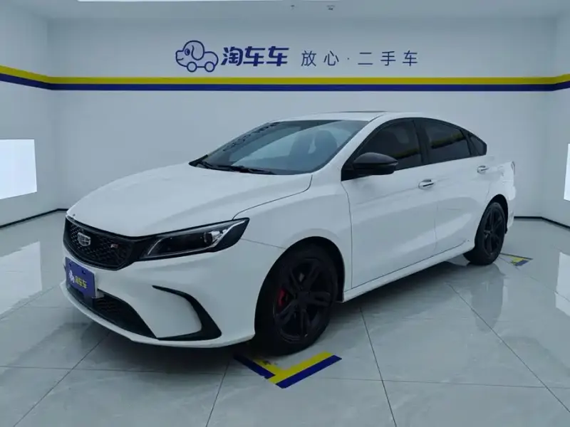 Geely Binrui, 2022