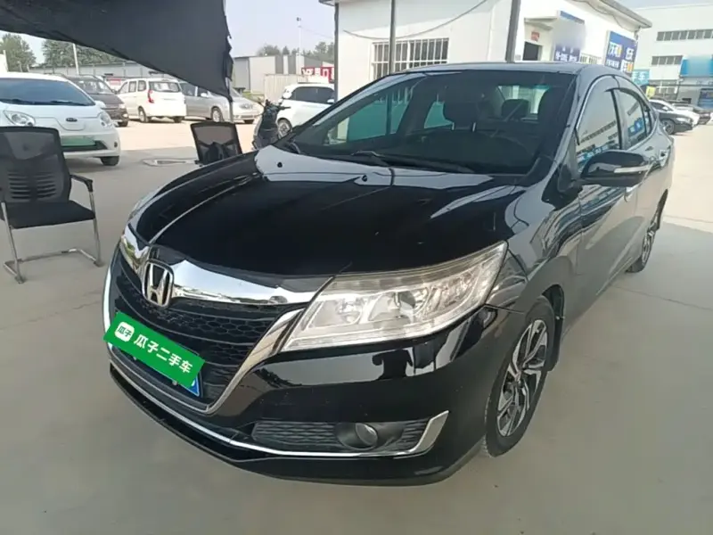 Honda Crider, 2018