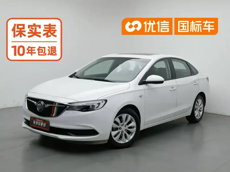Buick Excelle, 2021