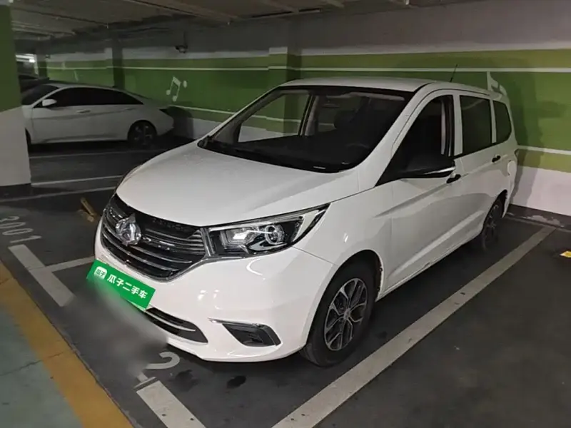 Kaicheng Changxing EV, 2022