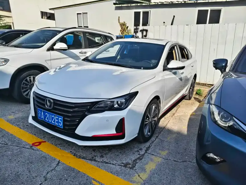 Changan Ruicheng CC, 2021