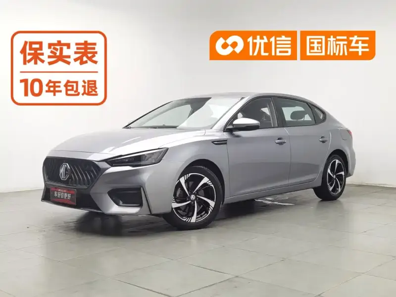 MG MG6, 2022