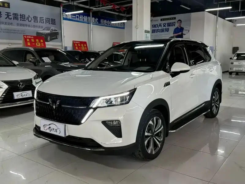 Wuling Xingchen, 2022