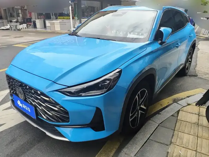 MG ONE, 2023