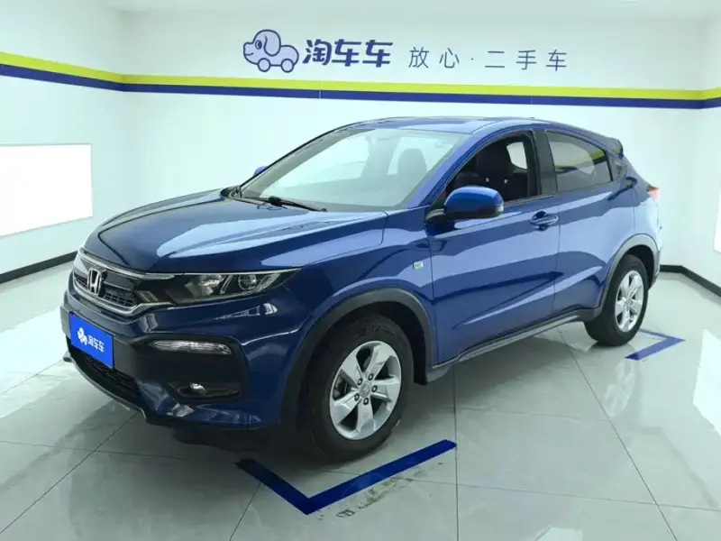 Honda XR-V, 2017