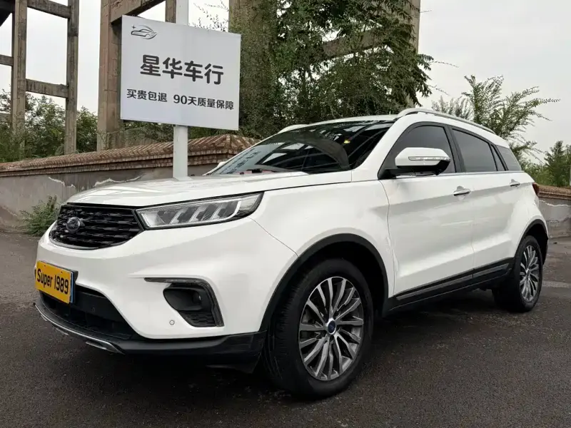 Ford Territory, 2020