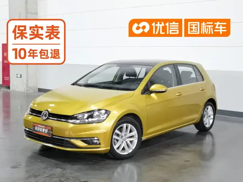 Volkswagen Golf, 2018