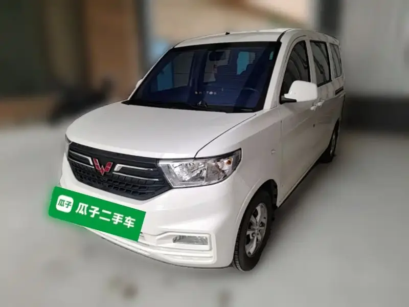 Wuling Hongguang V, 2025