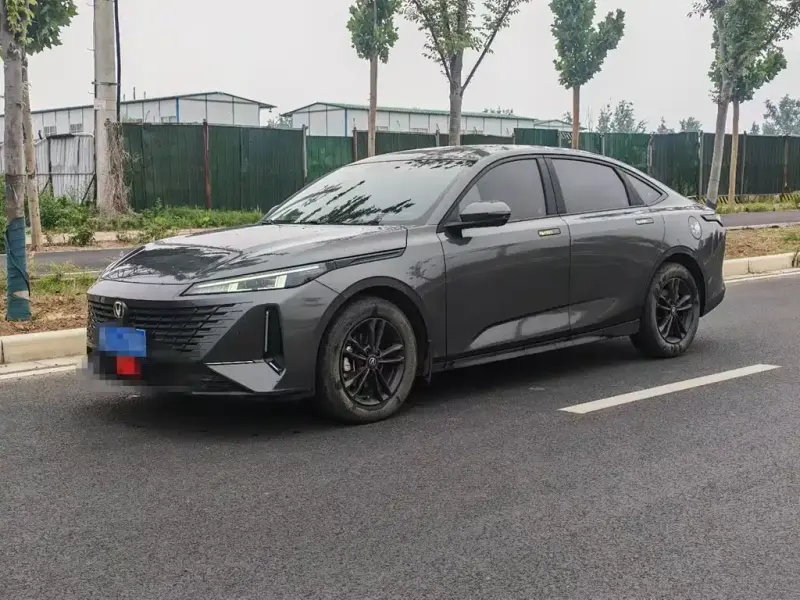 Changan Yida, 2023