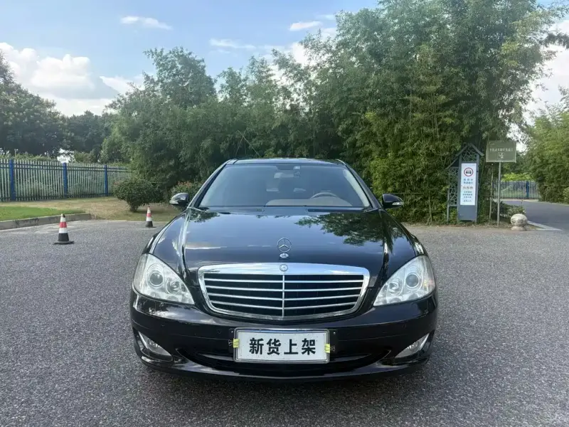 Mercedes-Benz S-Class, 2009