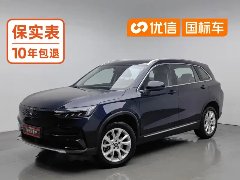Skyworth EV6, 2022