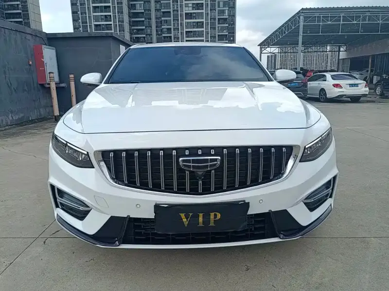 Geely Xingrui, 2024