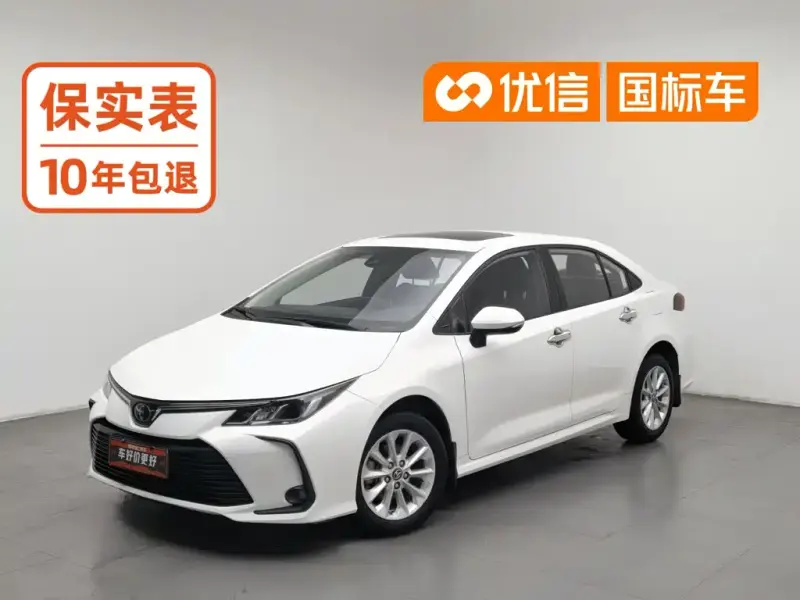 Toyota Corolla, 2021
