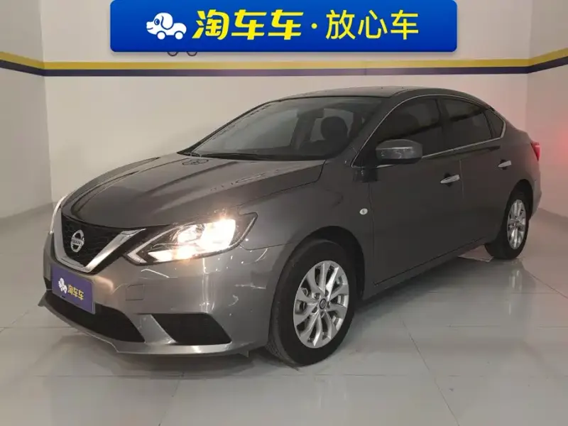 Nissan Sylphy, 2022