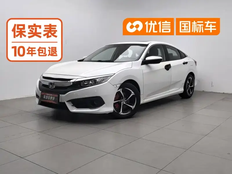Honda Civic, 2019
