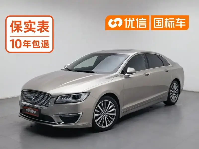 Lincoln MKZ, 2018