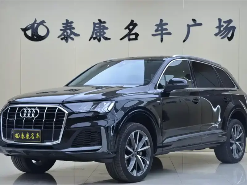 Audi Q7, 2024