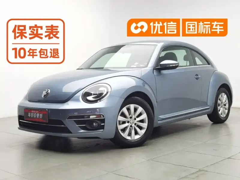 Volkswagen Beetle, 2017
