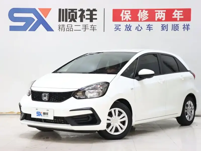Honda Fit, 2023