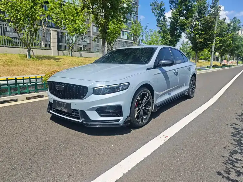 Geely Xingrui, 2023