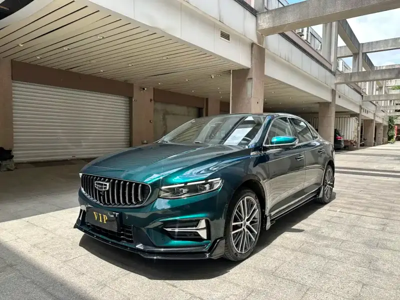 Geely Xingrui, 2023