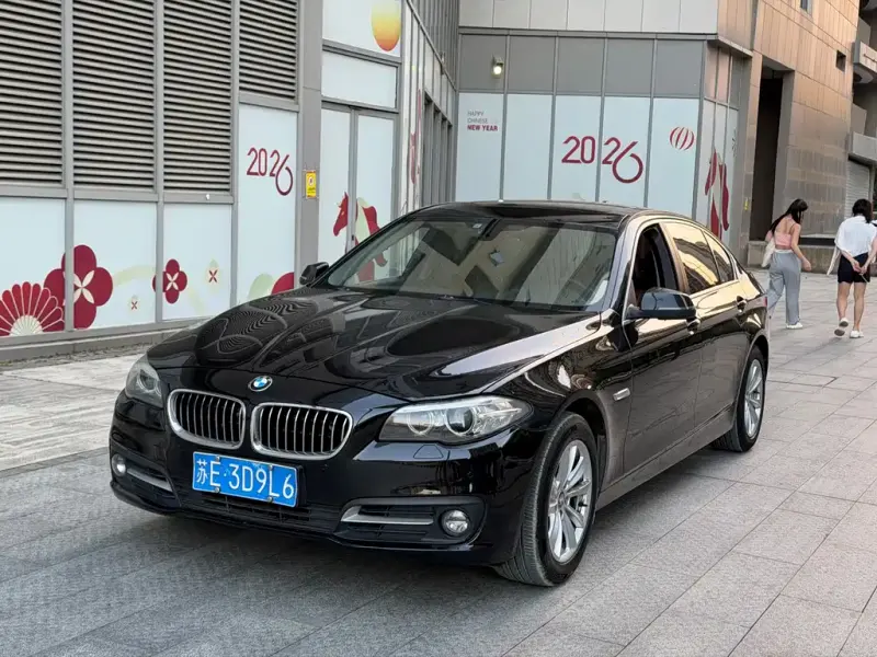 BMW 5 Series, 2015