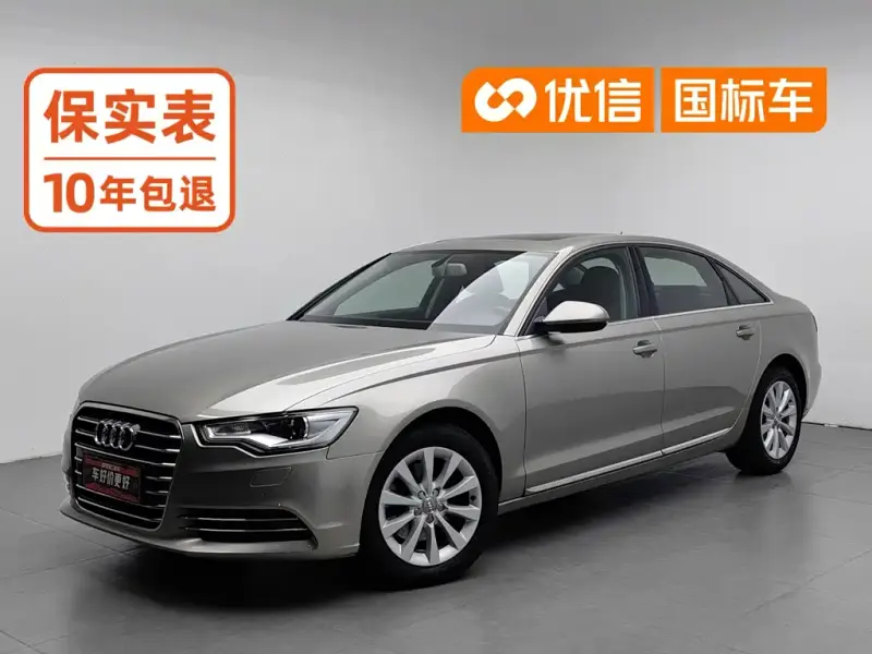 Audi A6L Audi A6L 2014 30 FSI Comfort Type, 2015 — фото 1